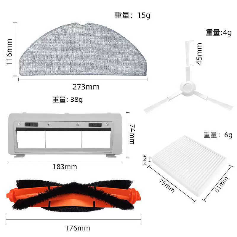Xiaomi, совместимый робот с аксессуарами, S20, D106
