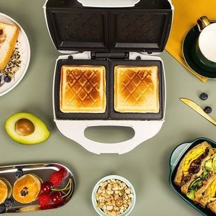 [Star Internet Red Breakfast Machine] Plain color sandwich machine double disc multifunctional student machine toast waffle machine