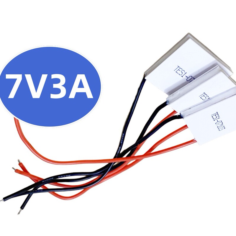 半導体冷凍チップ TE1-07103 7V3A 携帯電話バッククリップラジエーター冷却アーティファクト 23*23 ミリメートル|undefined