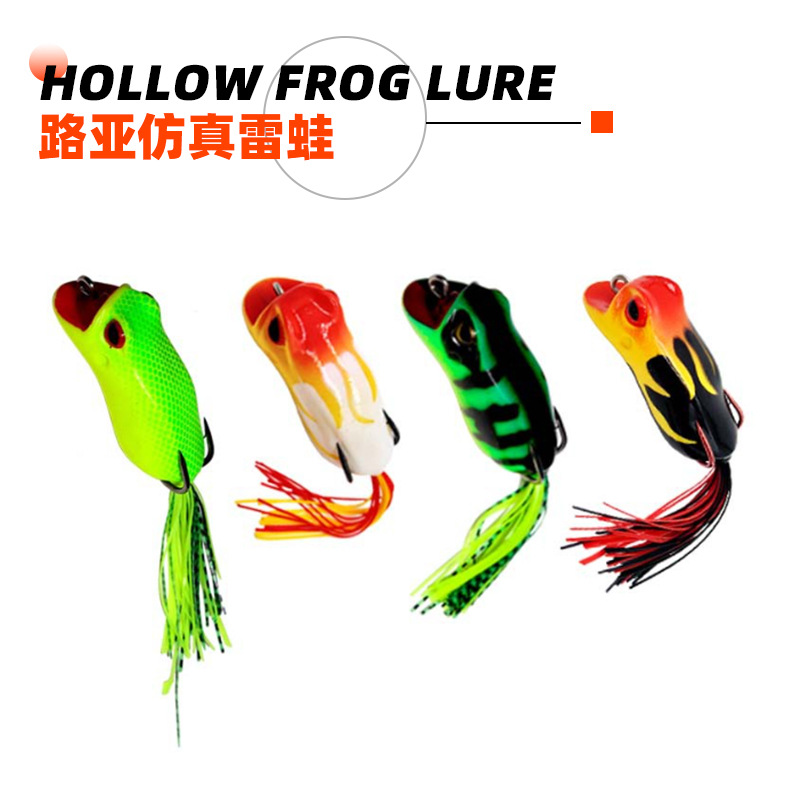 Rana trueno señuelo negro de larga distancia, hierba pesada, doble gancho, rayo fuerte, rana trueno, señuelo biónico de Rana trueno, 6.5cm14g16g