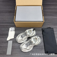 羳ҬF؛25ssԭ汾Bȫf3XL10.5Ь