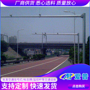 Wholesale traffic signal light sign pole making led road red and green traffic full screen signal light sign pole