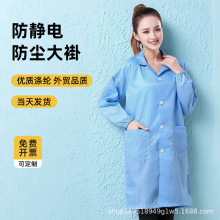 ���o늴����ӏS��������Ůͬ�����ʳƷ�S���o���o�m�o늷�