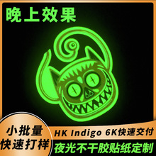 �����zҹ���N�����Ʋ����z�˺�ӡˢ��ͯ��ͨ�f�}��ҹ���N������