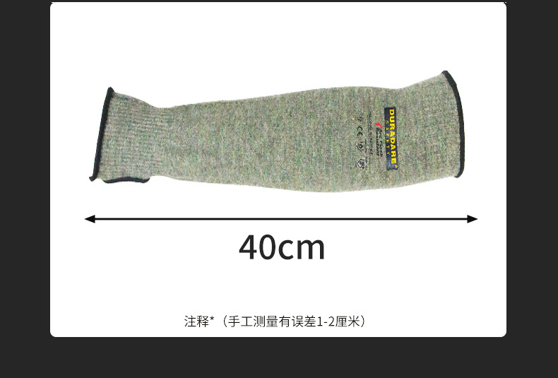 详情-DD-3540_12.jpg