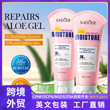 ȫӢ��SADOER����澏���o�J�C���z �����aˮ�J�C�z�羳���Q���l