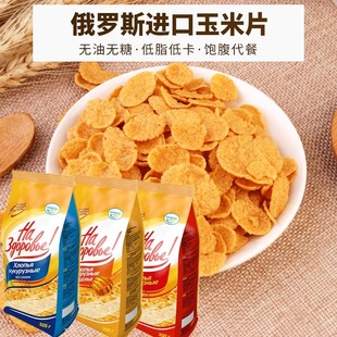 ���_˹ԭ�b��������Ƭ�o���ǵ�֬����Ƭ350g���������ը���