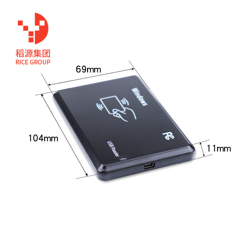 供应id读写器 USB免驱 RFID低频刷卡器 门禁125kHZ智能卡读卡器