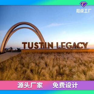 Outdoor horizontal spirit fortress signboard scenic square large stainless steel paint landscape three-dimensional billboard
