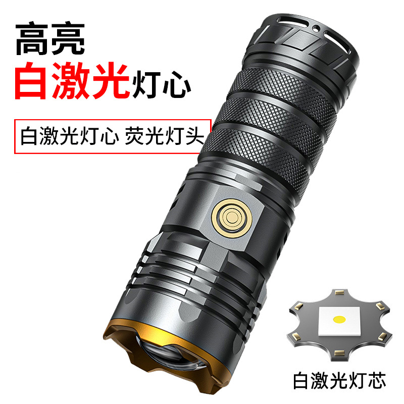 Linterna transfronteriza láser blanco iluminación destacada al aire libre pequeño cañón de acero larga resistencia Spotlight iluminación reflector de mano