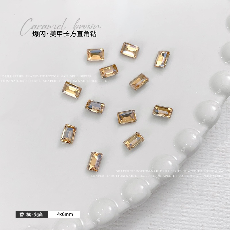 香檳4x6mm 單顆
