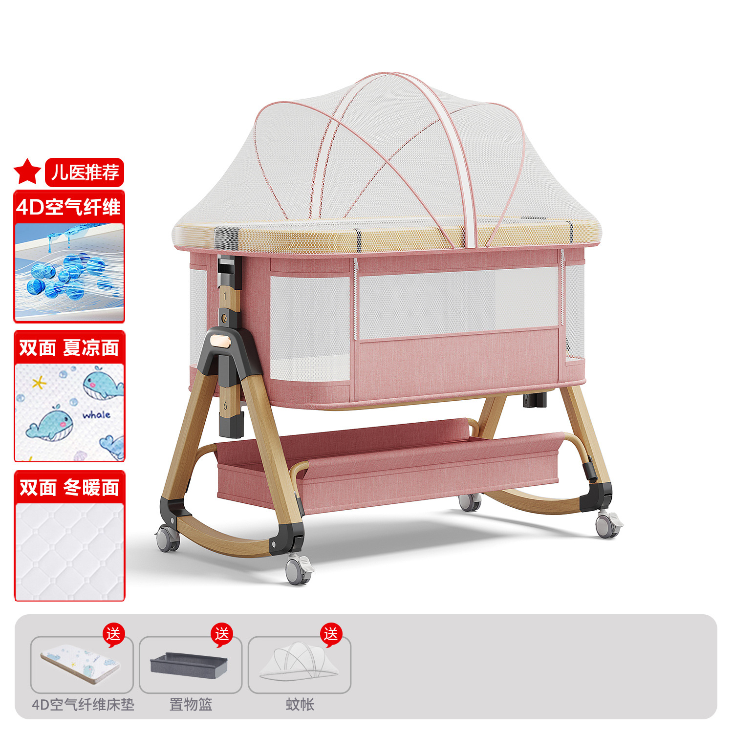 Cuna de aleación de aluminio cuna portátil móvil cuna plegable cama bb multifuncional cama grande de empalme neonatal