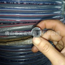 PVC纤维增强软管/TAIYU网纹管/压力管/水管/蛇皮管