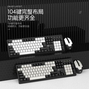 R8Ʒ��1912�o��2.4G�I�P������bƴɫŮ���Pӛ����X�k���I�P�F؛