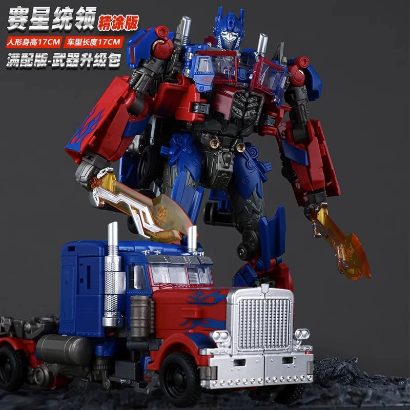 百微 Transformer, игрушка, Бамблби, транспорт, робот