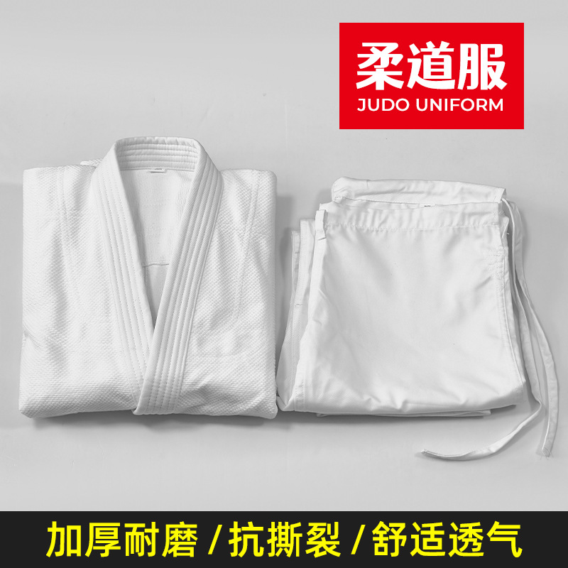 Judo Uniforms Cotton Men's and Women's Training Competition Clothing Karate Kidsren's Competitive Training Uniforms Jiu-Jitsu Uniforms Taekwondo Uniforms