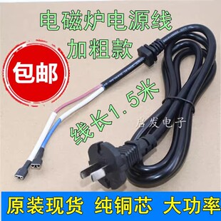 �m��춾�ꖰ���늴Št���Ӵִ��ʼ��~1.5���Դ��