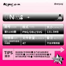 ȤζY2K���w3D���ٚ���Ӣ�Ĵ���ĸ���ַ�̖OBJ/PNG���w�OӋ�ز�