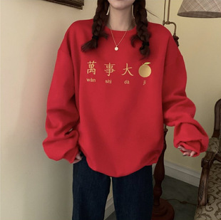 2025���깧ϲ�lؔϲ�c�tɫ�l��Ů�ﶬ�nϵ�ӽq�Ӻ��|���b�^������
