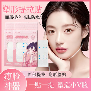 GECOMO VĘ���������NĘ���´������N�沿���ycos�[���z����Ƥ�N