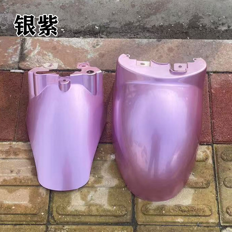 Universal – Electric Vehicle Electric vehicle fender - silver-purple-front-and-rear-with-screws