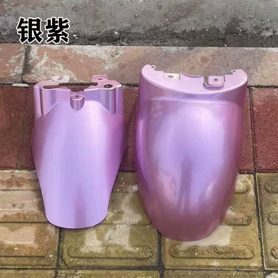 Universal for — Universal Electric vehicle fender