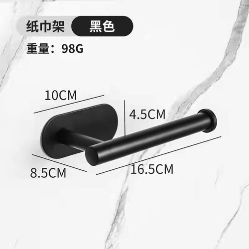 Cross-border Amazon 304 stainless steel single hook adhesive hook wall metal invisible creative hanger