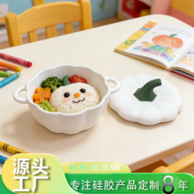 ���ƹ��z�Ϲ��� ���Ã�ͯ�oʳ�뎧�w�W���ˤ���Cˮ��ɳ����