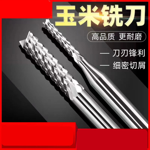 PCB milling bit 3.175 carbide tungsten steel precision carving machine tool circuit board tungsten steel corn milling cutter router bit