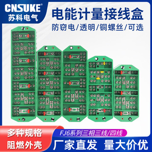 Ӌ���Ӿ���FJ6/DFY1Y2���`늸ߵ͉������ľ�����늱����Ӌ����