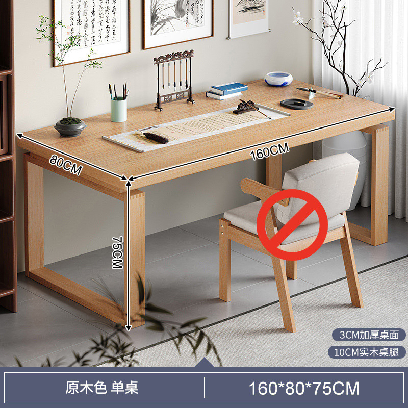 Escritorio para dos estudiantes Escritorio para computadora en casa Escritorio de estudio de patas de madera maciza Escritorio simple Escritorio largo Banco de trabajo grande
