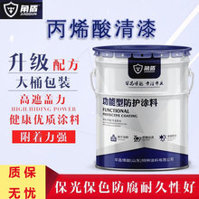 ��ϩ������ �C��͸���ֹ��� ����䓽Y�����ԆνM����������T��