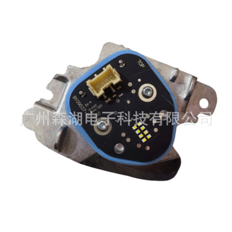 TRP36247 B109037-B Brand New Daytime Running Light Source Module for Tesla MODEL