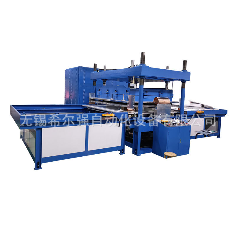 充气护腰带高频机 大功率高周波塑胶熔接机 TPU护腰带高频热合机