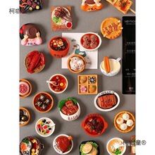 �����N3d���w���Ԅ����bط���ʳС�Ԙ�֬�������Fʯ�Ą���̫��