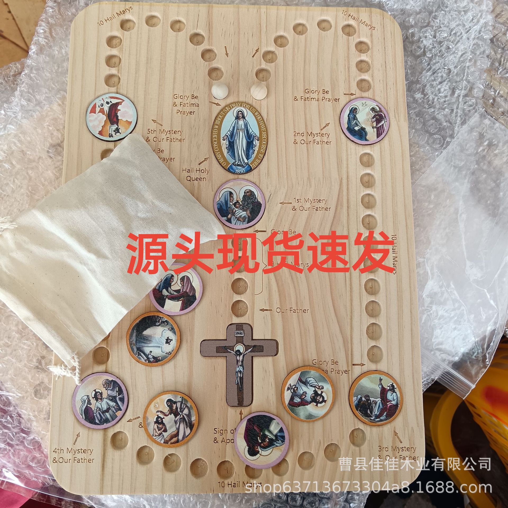 Amazon's New Baseball Dice Board Game Party Props Baseball Dice Board Game