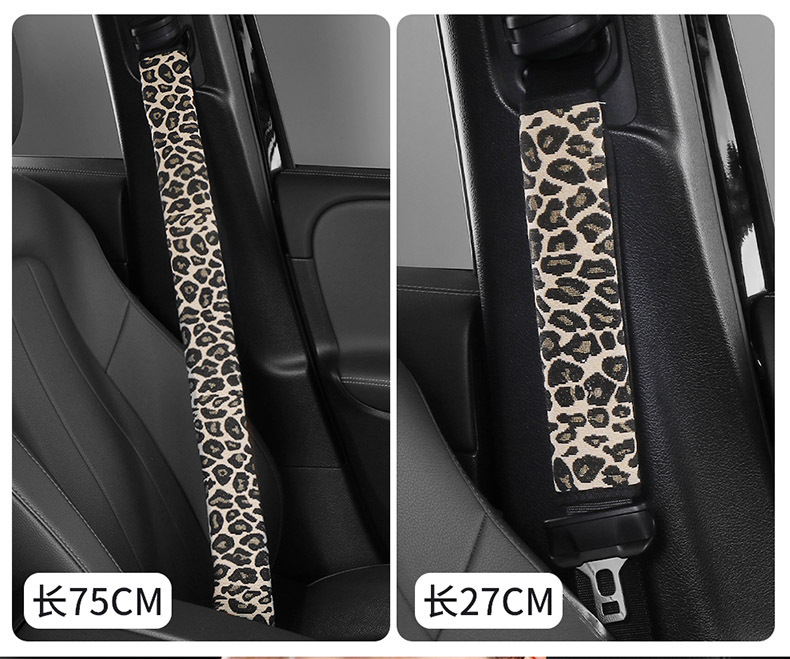 Car Seat Belt Protective Cover Car Anti-Stranglehold Shoulder Cover Car Leopard Print Anti-Wear Soft Cover Car Supplies Amazon