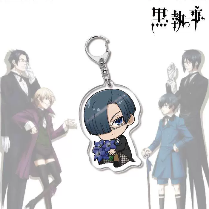 Акриловый брелок-аниме (Black Butler) Себастьян двусторонний 6 см чиби подвеска