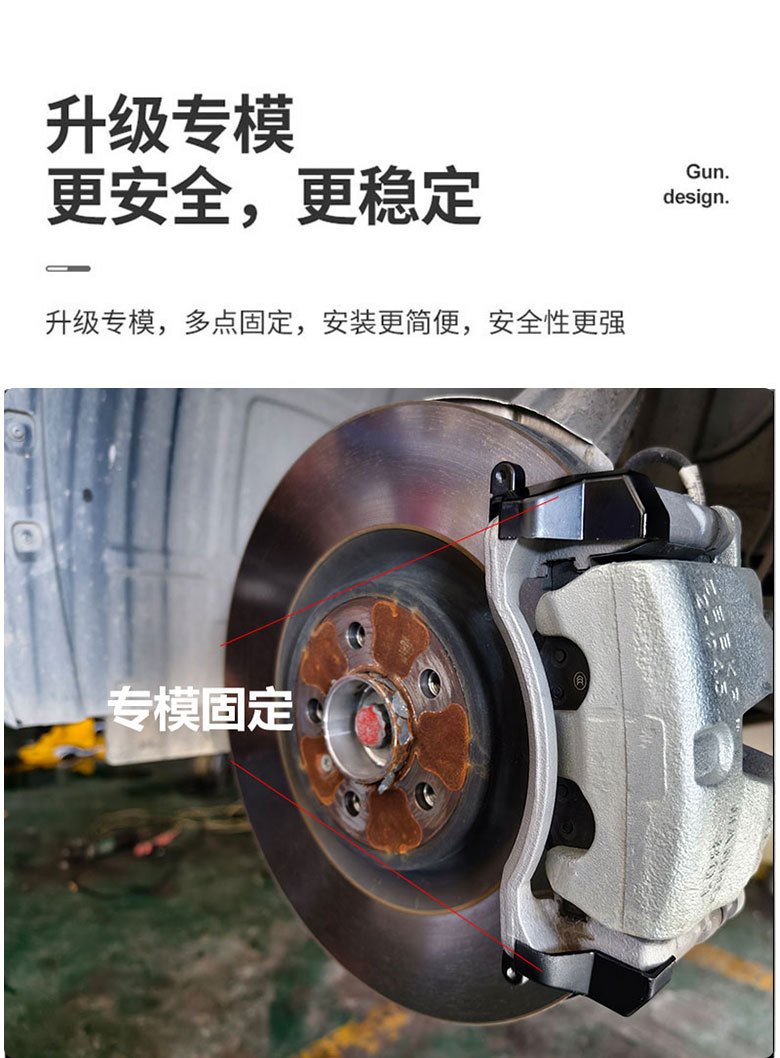 Suitable for Zeekr 001 brake caliper covers, Zeekr 007 brake color modification, Zeekr 7X caliper color modification and customization