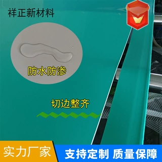pvc塑料软板耐酸碱防腐绝缘塑料胶皮 工作台胶垫防滑PVC绿色软板