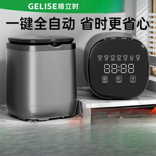 ����ϴ�Cȫ�Ԅ�ϴÓһ�wС�̓�ѝ�m������ϴ�Cϴ�m��