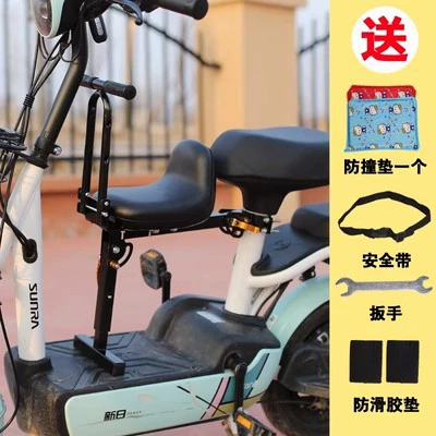 Electric car child seat seat kids baby electric - 601-black-with-armrests