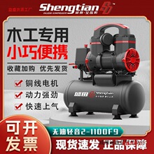 ʢ��Չ��C�o���o�͚��25L�¿�Չ��C�����ó�Сľ������3��9L
