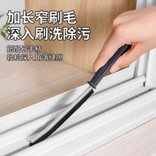 ԡ�ҵؿpˢ�๦�܏N���l���g�p϶ˢ���p���ۻ҉m�Ľ��坍ˢӲëˢ