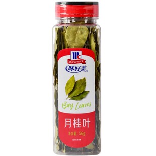 �����]��ζ�����¹��~56g ���~�u�������{���u���{ζƷ����������