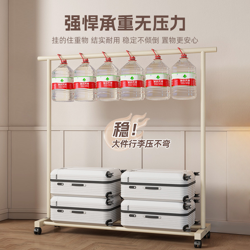 Colgador de ropa de pie dormitorio doméstico estilo crema percha de ropa plegable simple dormitorio interior móvil secado fresco perchero