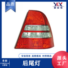 �����ڷ��� Corolla 03�� 4D ��β�� 212-19G1 tail lamp β��