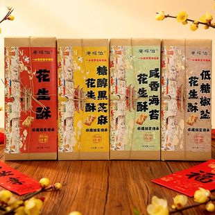 �����خa���y���c��֥�黨���ֺ�̦�������e��������ʳ���ֶY