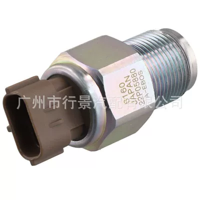Other vehicle instruments suitable for