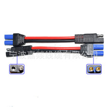 ���a����EC5��ĸ�DSAE�Դ��Ħ��܇����ȡ늾���늾�̫���늳ؾ�
